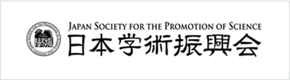 学術振興会